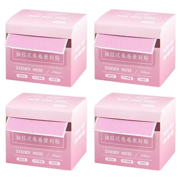 咔巴熊 抽拉式便利貼  漸變粉  256張  4盒