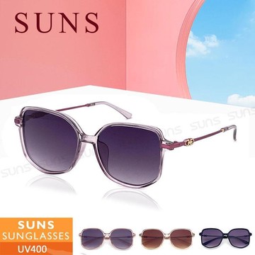 【SUNS】抗UV太陽眼鏡 平面式細緻太陽眼鏡 時尚墨鏡 顯小臉抗UV(82585)