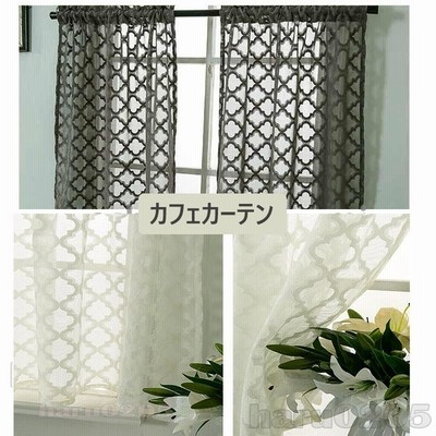 不規則性 解釈する 百万 黒 カフェ カーテン モトリー 墓 腰