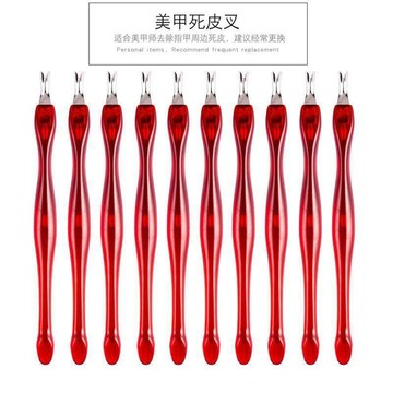 臺灣出貨✨新款美甲工具死皮叉修甲緣去角質不鏽鋼推死皮剷刀修手清潔護理用✨好物甄選