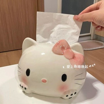臺灣+免運✨紙巾盒 收納盒高顏值HelloKitty紙巾盒kt收納盒高檔抽紙盒客廳可愛擺件送女生