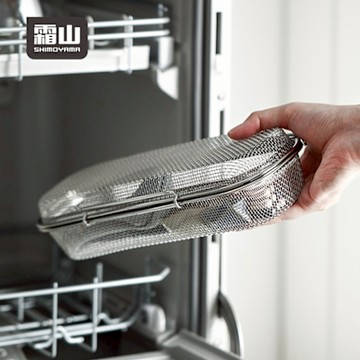 日本霜山 304不鏽鋼洗碗機專用餐具/小物清洗盒(加深款)