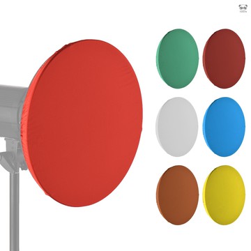 55cm柔光布罩 攝影燈標準罩 7色裝(紅，黃，藍，綠，酒紅，咖啡，白色)