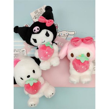 名創優品miniso三麗鷗草莓系列毛絨坐姿庫洛米公仔掛件萌女孩禮物