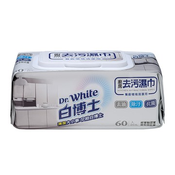白博士廚房去污濕巾60入