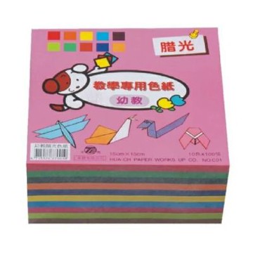天燕 台灣製 幼教臘光色紙 圖案隨機出貨 15x15cm（10色各100張）1000張 /包X10包/組 NO.C01 (4715176770010)