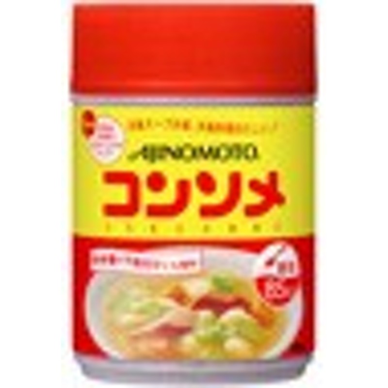 味の素 コンソメ 顆粒50g袋 1袋