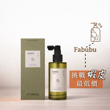 ⎮Fabubu⎮YUNARO 蘊洛❤️激活蘊萃精華 濃密蘊萃精華 頭皮水 養髮液