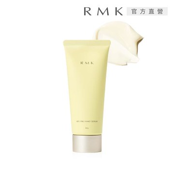 【2025新品】RMK 潤膚護手精華 60g(柑橘花香)