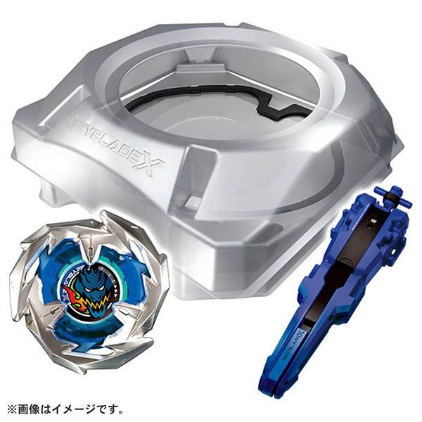 BEYBLADE X ベイブレードエックス BX-07 スタートダッシュセット 