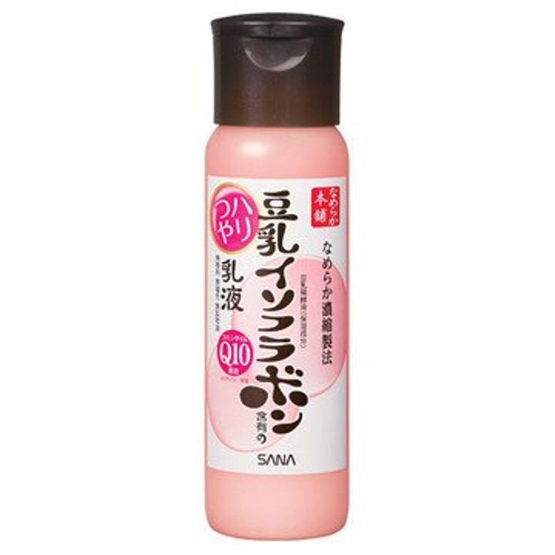 名入れ無料】 サナ なめらか本舗 豆乳イソフラボン 乳液 N 150ml