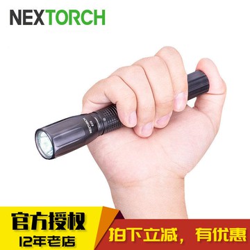 NEXTORCH納麗德E20戶外超亮遠射手電家用照明便攜LED強光手電筒1入