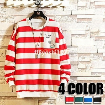 長袖トレーナープルオーバートレーナーメンズスウェットボーダーカジュアルトップス大きいサイズメンズボーダースポーツ4色 通販 Lineポイント最大get Lineショッピング