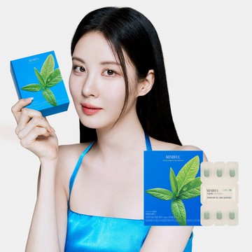 FOODOLOGY Mindful Lemon Verbena and Hibiscus 500mg 30 Tablets (15-day supply)