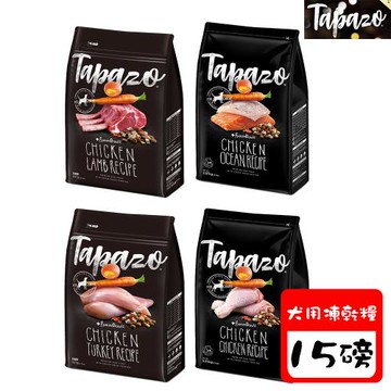 TAPAZO特百滋 凍乾三重奏 凍乾犬糧-15磅 X 1包