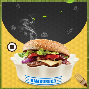 花邊多用途食物擺放漢堡盤(4入/組)/碗盤/盤子/餐盤/沙拉/食物盤/點心