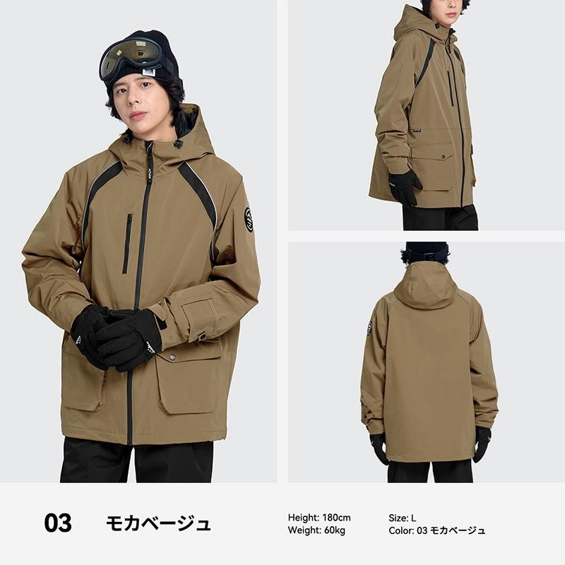 Peak Performance スキーウェア ベージュ Peak Performance スキーウェア ベージュ