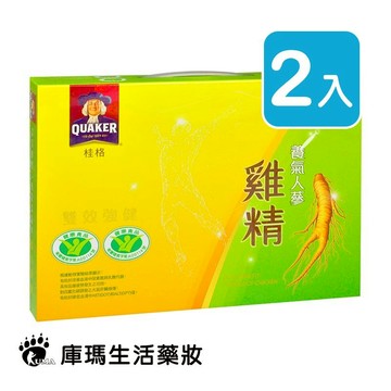 桂格 養氣人蔘雞精禮盒 68ml*8入/盒 (2入)【庫瑪生活藥妝】