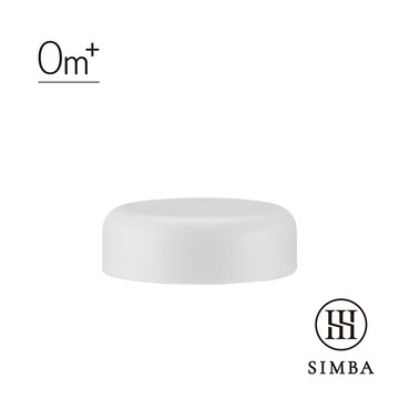 【SALE 60%】小獅王辛巴 蘊蜜寬口奶瓶萬用蓋