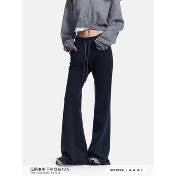 SEGI 春夏新款鉚釘水洗毛邊運動瑜伽喇叭衛褲女黑色修身休閑褲