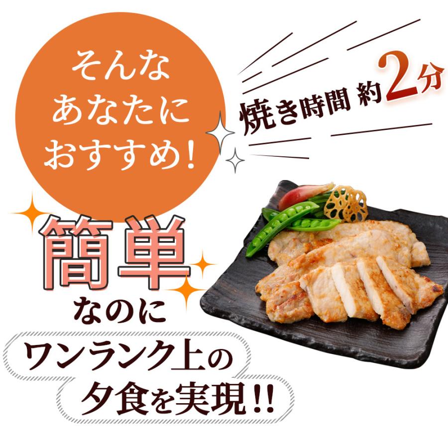 やまと豚 ロース味噌漬け300g 味付け肉 [冷凍] 豚肉 味付き 味付き肉 肉 お肉 味噌漬け 冷凍食品 ギフト お取り寄せグルメ 惣菜 お惣菜 豚丼 豚ロース 内祝い