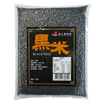 池上鄉農會 黑米  600g  1包