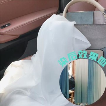 草木染微瑕絲巾純白練手絲棉全棉生絲人棉真絲提花花朵喬其幾何緞