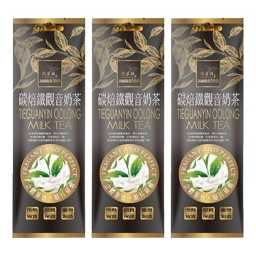 AWAStea 阿華師 碳焙鐵觀音奶茶  原片研磨茶包  50g  1包  3包