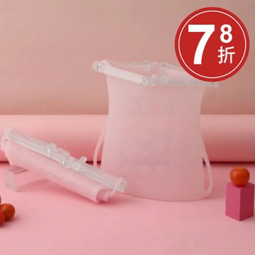 【Simple Zone】仁舟淨塑-矽密袋2.0版1500ml-蜜桃粉