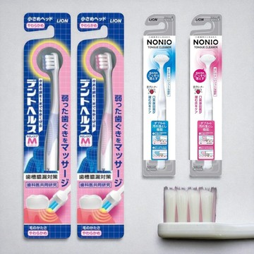 日本 LION 獅王 NONIO【舌苔清潔刷】牙刷 軟毛牙刷 舌刷 舌苔刷 軟毛牙刷 牙齦刷 舌苔清潔｜懂購國際通