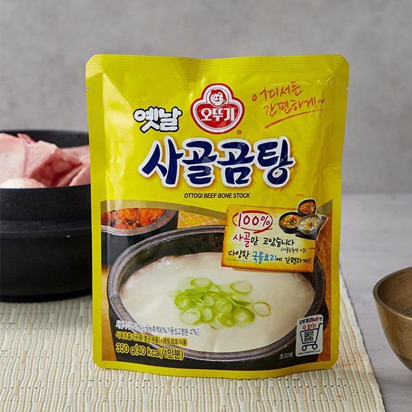 オットギ] 牛骨スープ サゴル コムタン/ 500g レトルト 韓国スープ 牛肉 煮込み 鍋料理 通販 LINEポイント最大0.5%GET |  LINEショッピング