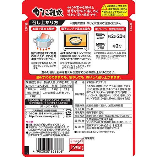 丸美屋 味わい逸品 かに雑炊 250g ×5個