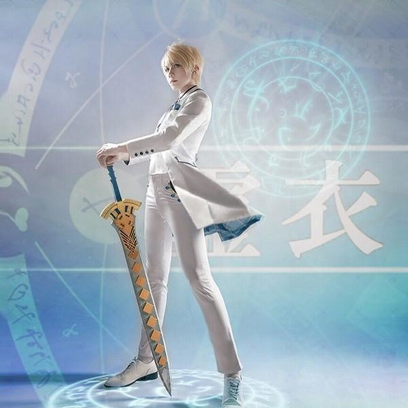 Fate/Grand Order コスプレ セイバー アーサー?ペンドラゴン Fate/Grand Order コスプレ セイバー アーサー?ペンドラゴン