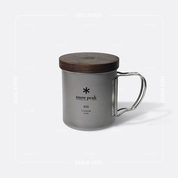 Rough Paper 胡桃木杯蓋 雪峰 Single / Double Wall Cup 適用