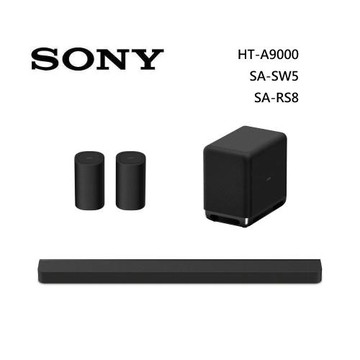 Sony 索尼 HT-A9000 13聲道 聲霸+低音+後環繞 家庭劇院組合 HT-A9000+SA-SW5+SA-RS8