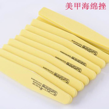 美甲專用工具打磨指甲挫不傷甲面拋光條雙面磨砂條修甲修型海綿挫