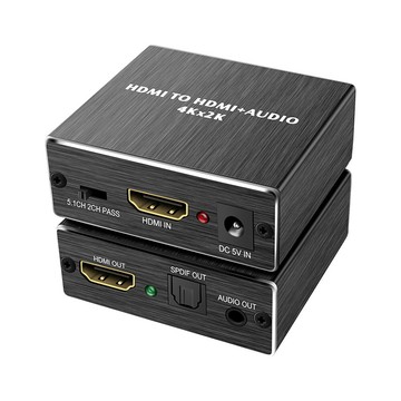 hdmi 4k/30hz影音訊號分離器音頻分離盒