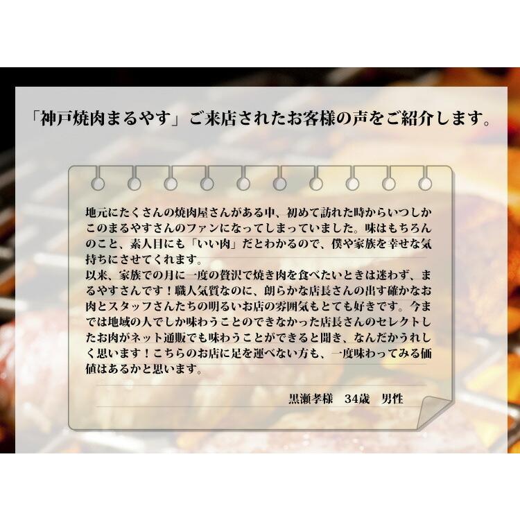 特選黒毛和牛 すき焼き 赤身 500g すき焼き肉 ロース すき焼き 500g (2〜3人前) 贈答品 すき焼きセット すき焼き 肉 ギフト すきやき a5 すき焼き セット