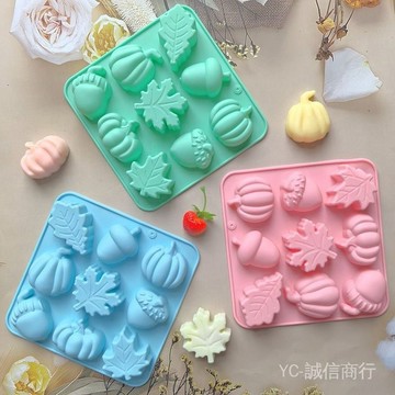 💯可開發票#diy9連南瓜楓葉巧剋力餅幹硅膠模具糖果佈丁甜點模具蛋糕烘焙用具