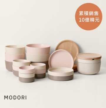【blank.】MODORI 簡單獨享碗盤組(3色)