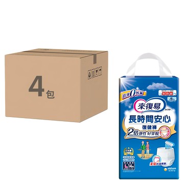 Lifree 來復易 長時間安心復健褲 瞬吸體尺寸達60*20cm 適用腰圍24~49吋  L 30-39吋  14片  4包