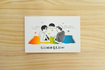 dearproject手工絹印明信片 － 他與他