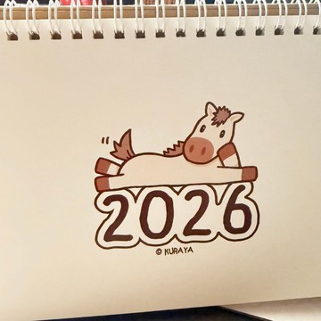 倉屋 2026 馬年狗哩狗氣阿柴台歷