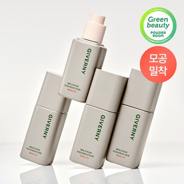 [Renewal] Giverny Milchak Matte Fit Foundation
