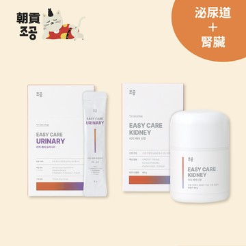 🐾韓國朝貢 Easy Care保健組🐾泌尿道+腎臟保健（