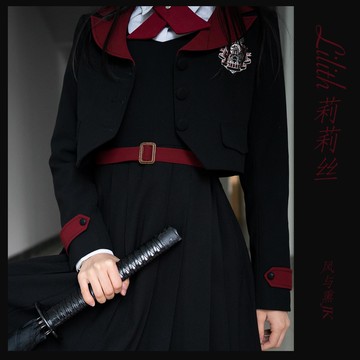 熏風jk { 莉莉絲} 2020原創制服春季套裝 黑色  現貨