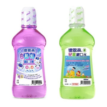 德恩奈 兒童漱口水-青蘋果/葡萄口味500ml【德芳保健藥妝】
