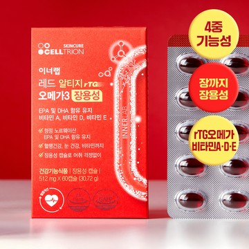 INNER LAB Red rTG Omega-3 Enteric-Coated 60 Capsules (1-month supply)