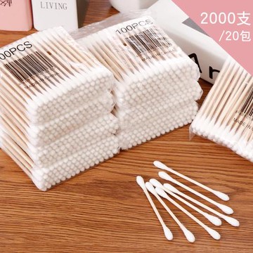 CS22 居家木軸雙頭棉花棒-100支x20包