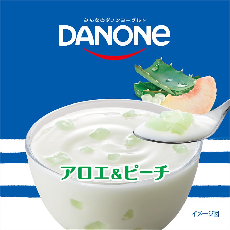 Danone アロエ＆ピーチ 70g x 4個